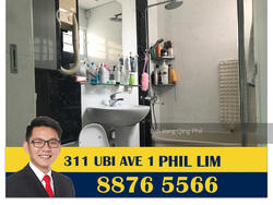 Blk 311 Ubi Avenue 1 (Geylang), HDB 5 Rooms #141474112
